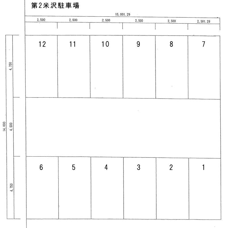 第2米沢駐車場の駐車配置図