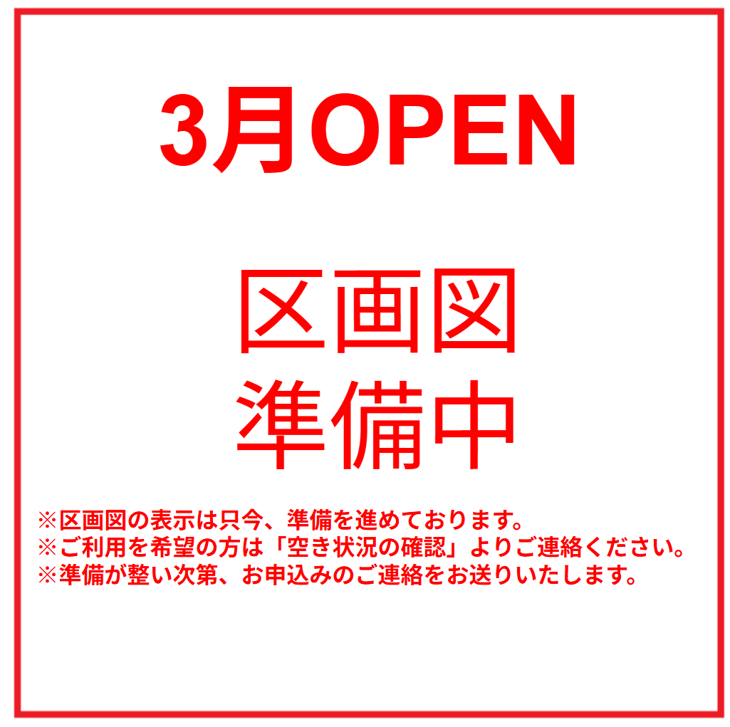 エイブルパーキングNO307駐車場の駐車配置図