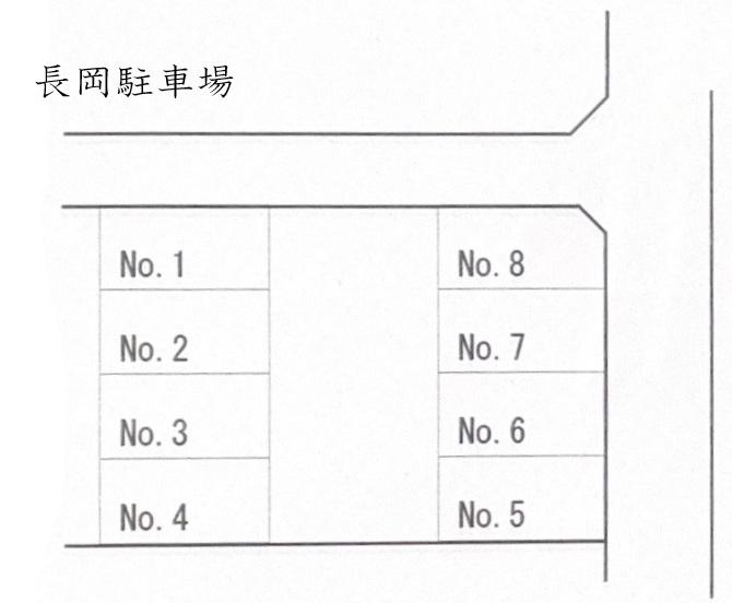 長岡駐車場の駐車配置図