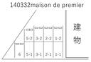 maison de premierの駐車場