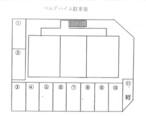 ベルデハイム駐車場の駐車配置図