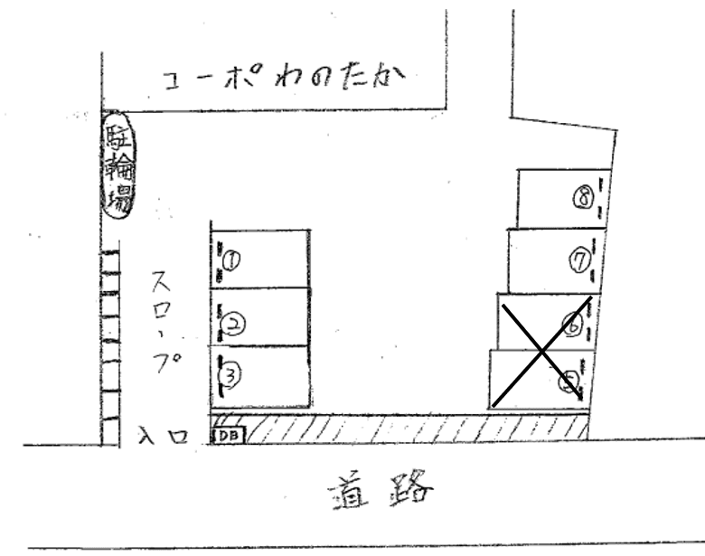 駐車場画像