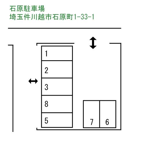 駐車場画像3枚目