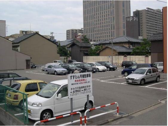 すずらん月極駐車場の外観・駐車場イメージ1枚目