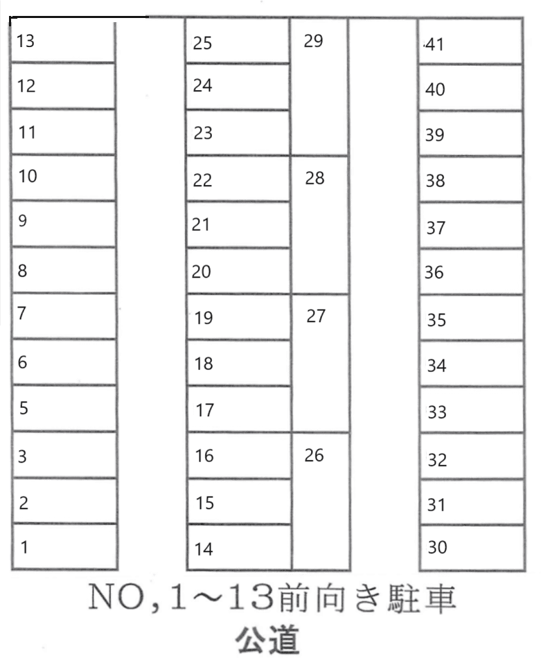 花園町一本木14番月極駐車場の駐車配置図