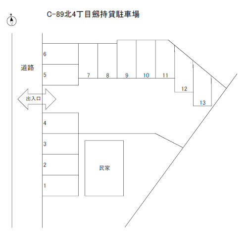 C-89　北4丁目劔持貸駐車場の駐車配置図