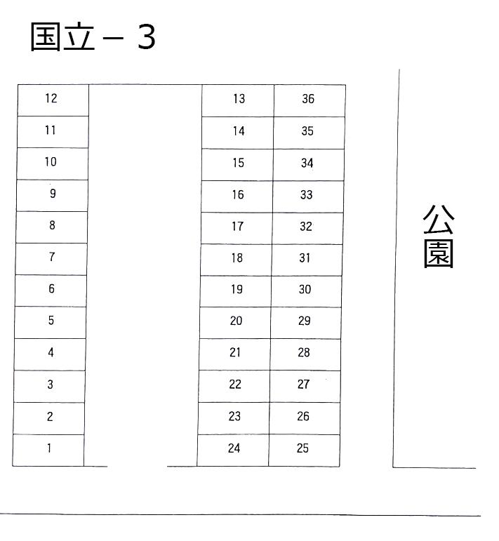 JA国立－３の駐車配置図