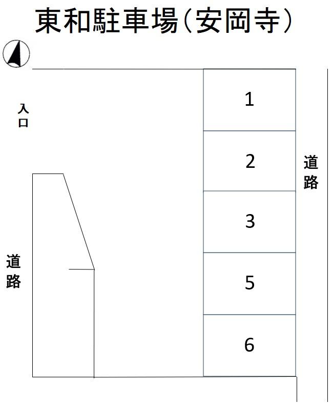 東和駐車場（安岡寺町）の駐車配置図