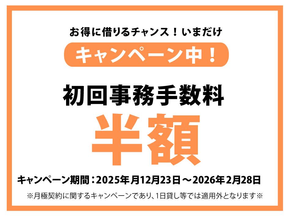 TERIOS MONTHLY176  新宿町1丁目の外観・駐車場イメージ1枚目
