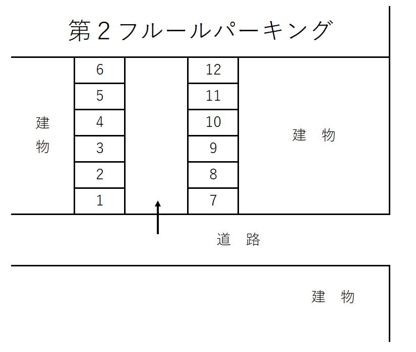 第２フルールパーキングの駐車配置図