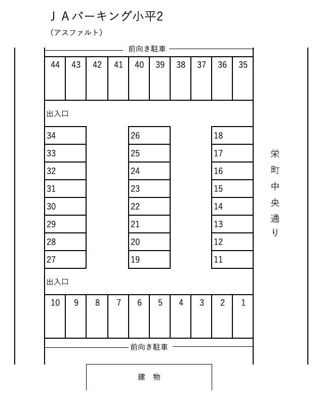ＪＡパーキング小平2の駐車配置図