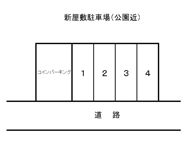 新屋敷駐車場（公園近）の駐車配置図