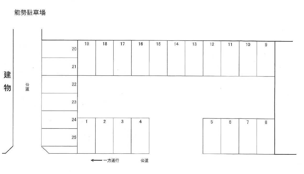 能勢駐車場の駐車配置図