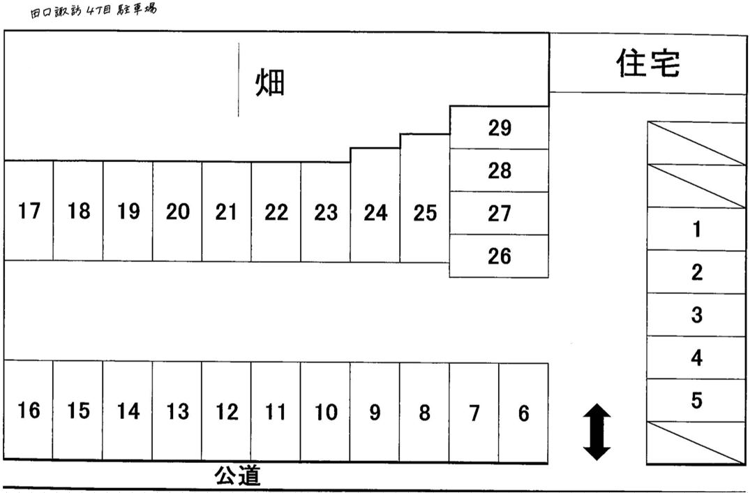 田口諏訪４丁目駐車場の駐車配置図