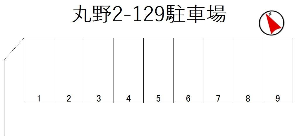 丸野2-129駐車場の駐車配置図