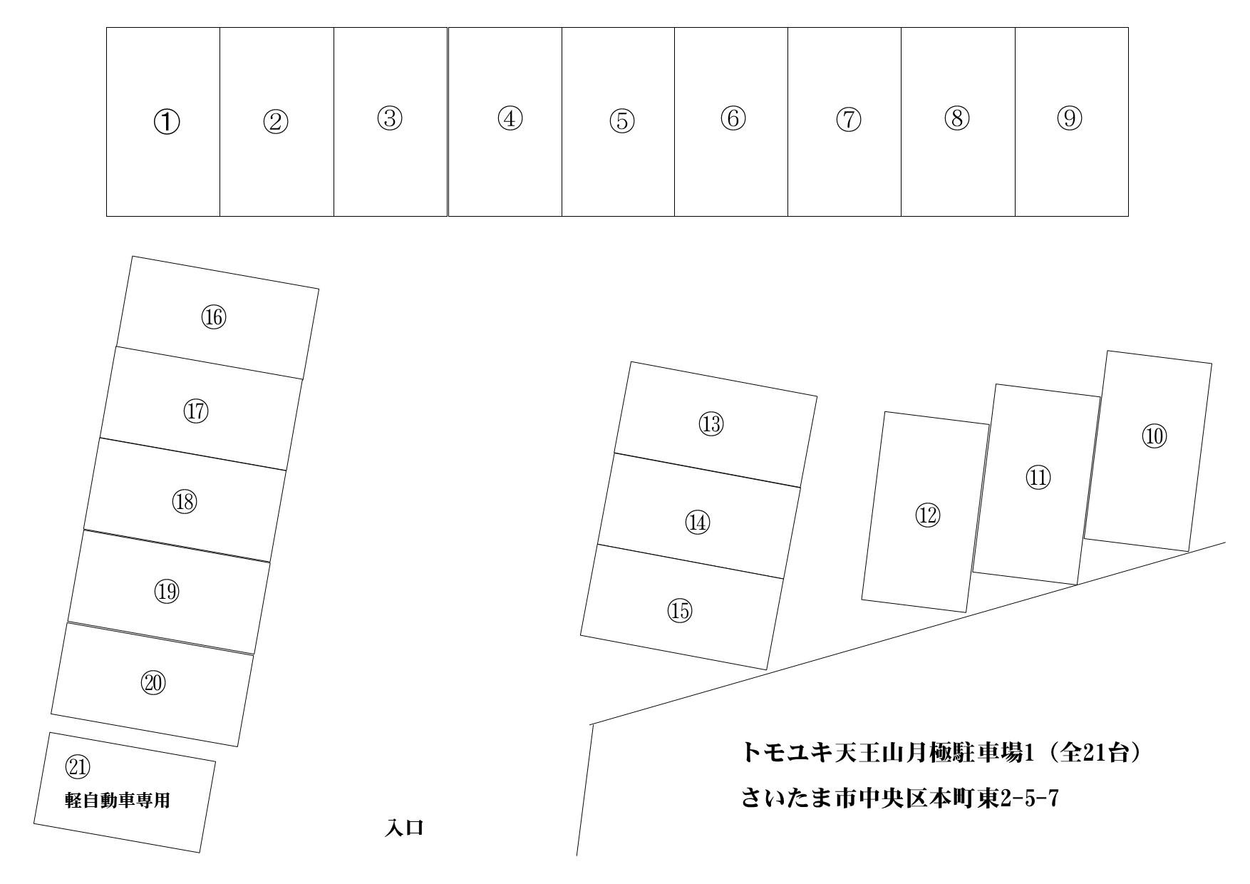 トモユキ天王山月極駐車場1の駐車配置図