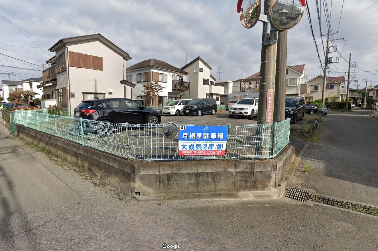 上矢部駐車場の外観・駐車場イメージ1枚目