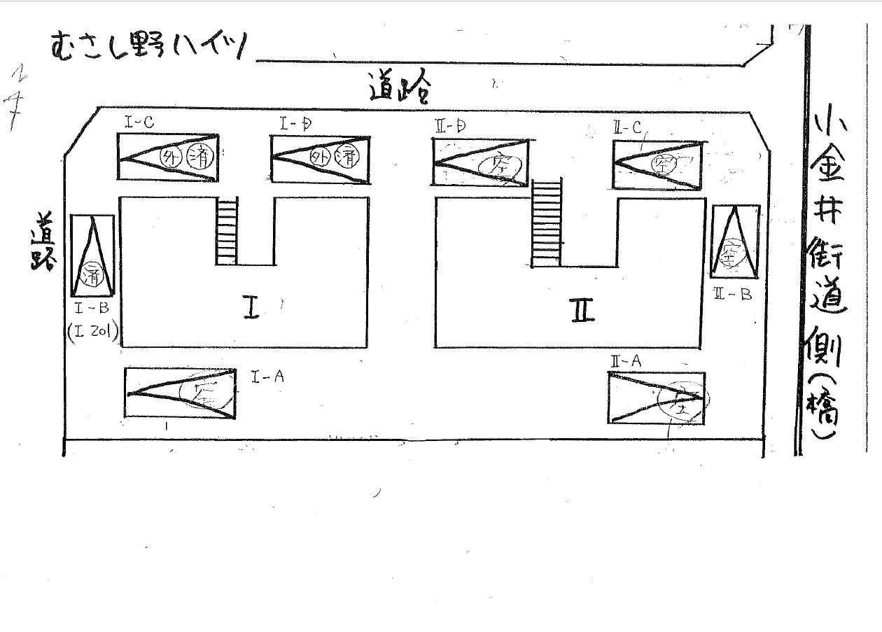 むさし野ﾊｲﾂ駐車場の駐車配置図