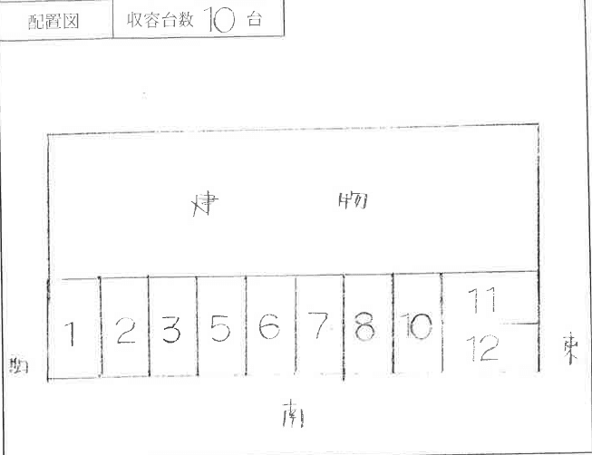 ファミール国衙の外観・駐車場イメージ1枚目