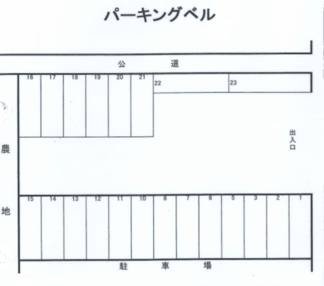 パーキングベルの駐車配置図