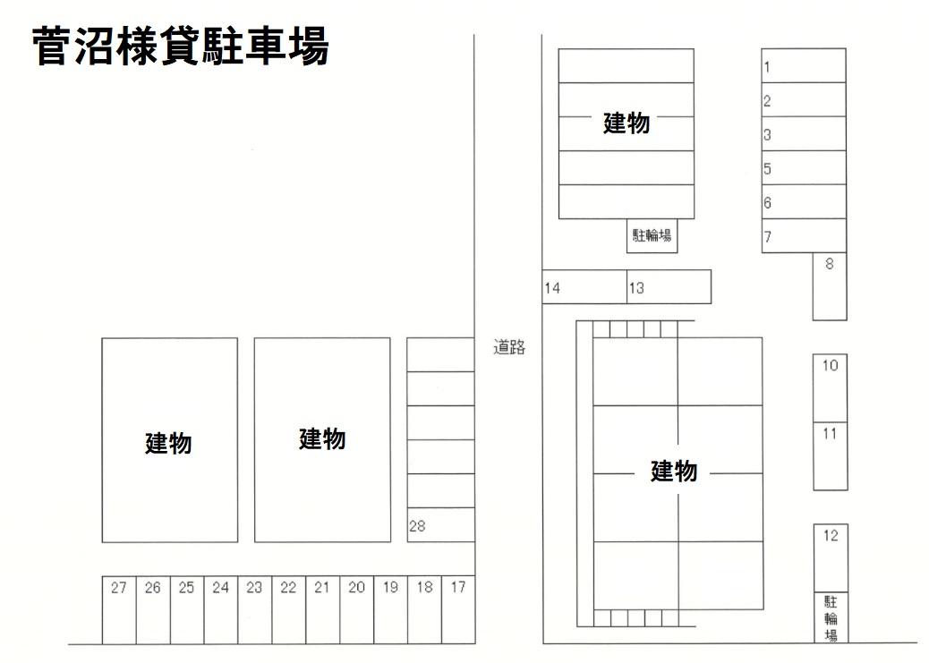 菅沼様貸駐車場の駐車配置図