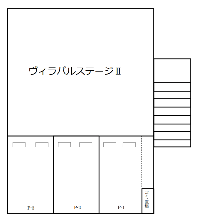 ヴィラパルステージⅡ月極敷地内駐車場の駐車配置図