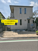 Mパークの駐車場