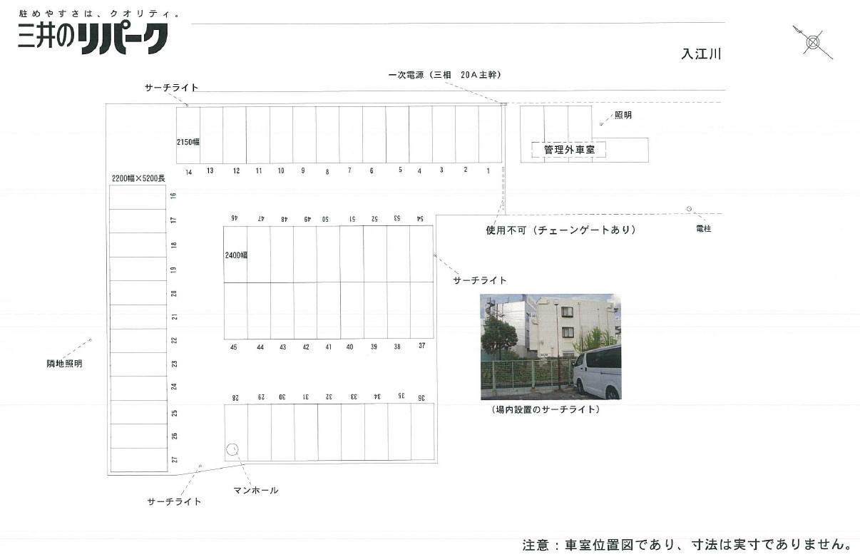 横浜入江１丁目第２の駐車配置図