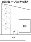 斎藤ガレージ（五十嵐東）の駐車場