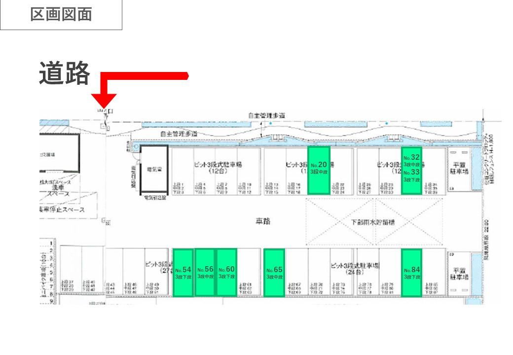 保木間２丁目駐車場の駐車配置図