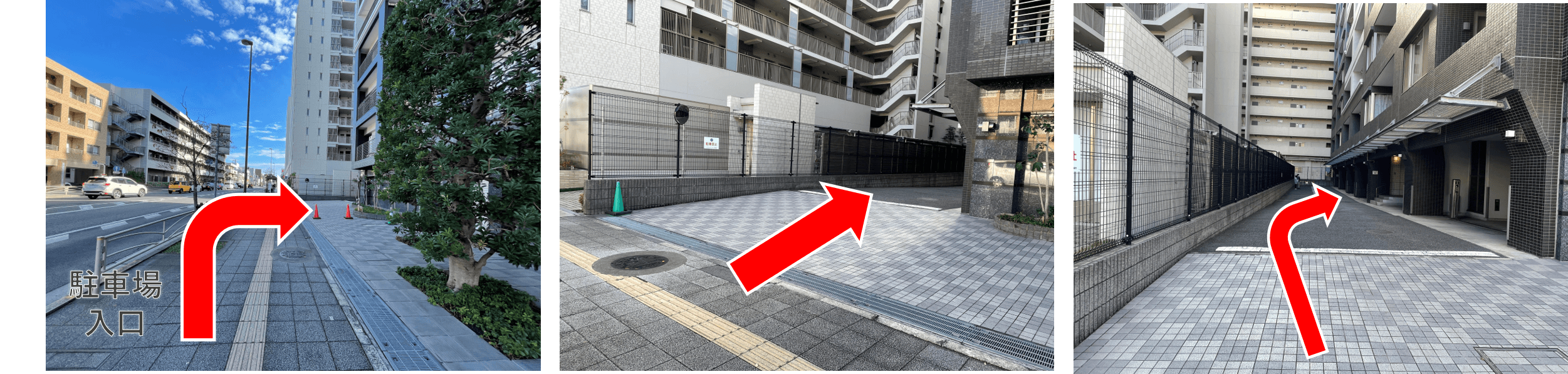川辺町２番地駐車場の外観・駐車場イメージ3枚目
