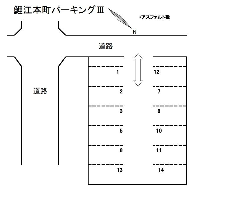 鯉江本町パーキングⅢの駐車配置図