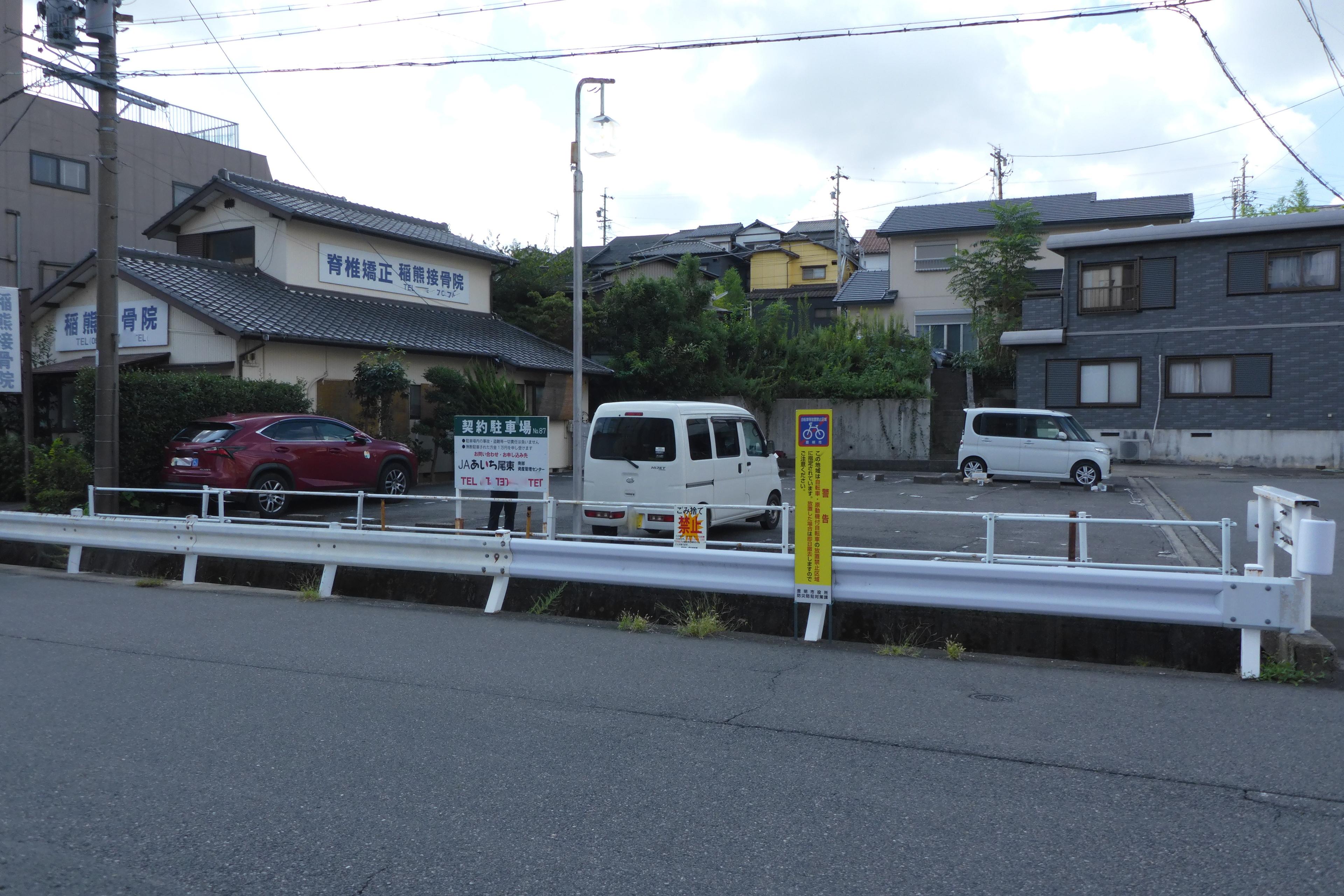 320087の外観・駐車場イメージ1枚目
