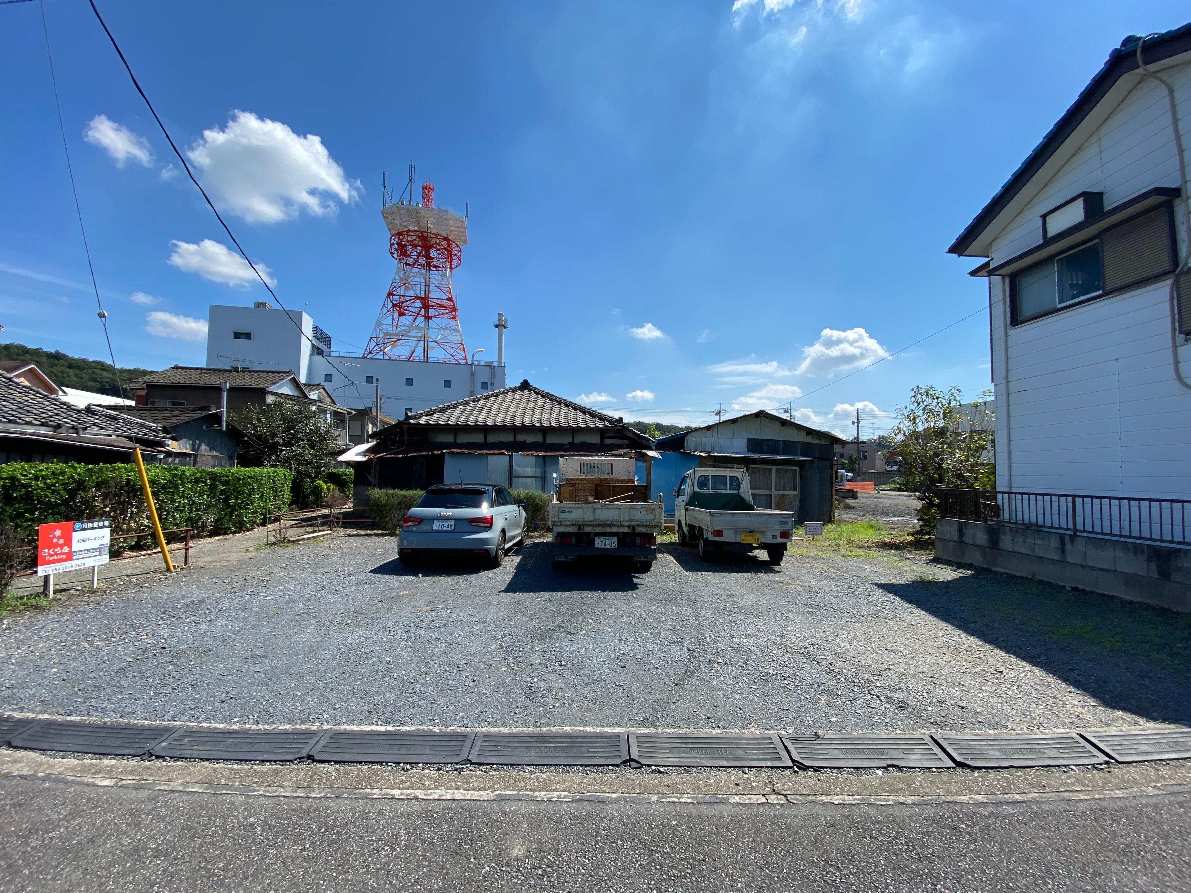 村田パーキングの外観・駐車場イメージ3枚目
