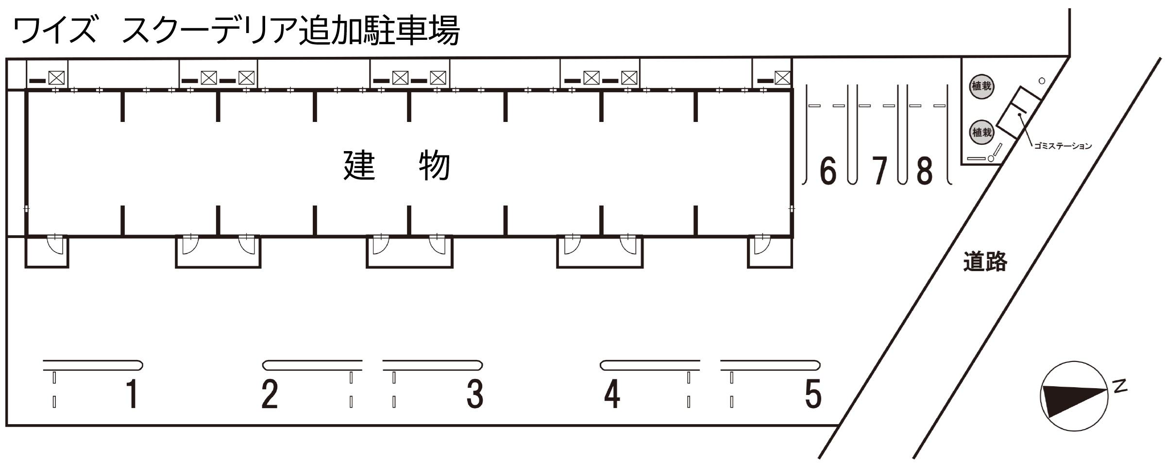 ワイズ　スクーデリア追加駐車場の駐車配置図
