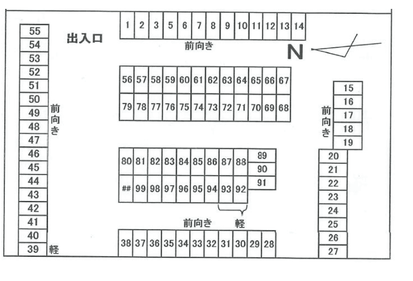 江尻駐車場　旭町5丁目の駐車配置図