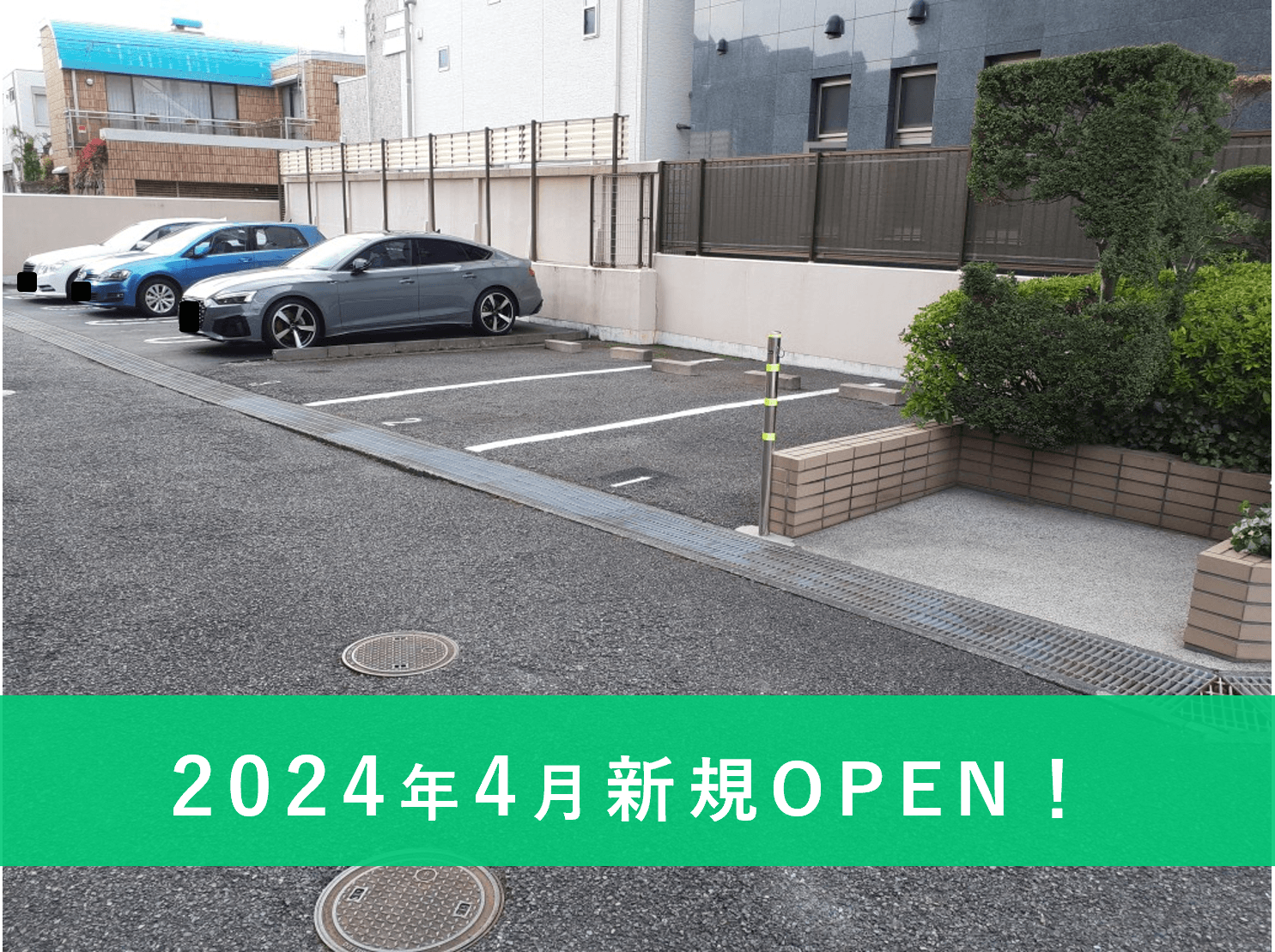 田園調布２丁目駐車場の外観・駐車場イメージ1枚目