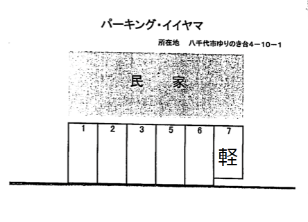 パーキングイイヤマの駐車配置図