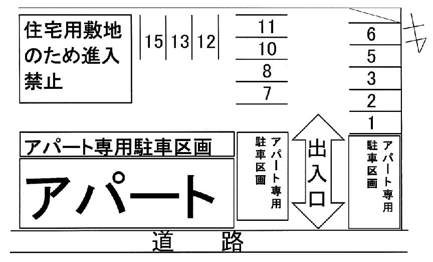 本地町4丁目17-1月極駐車場の駐車配置図