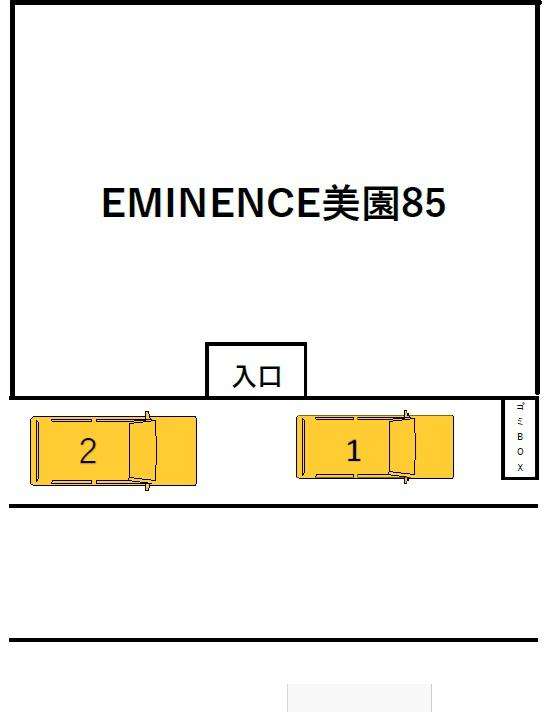 EMINENCE　美園85の外観・駐車場イメージ2枚目