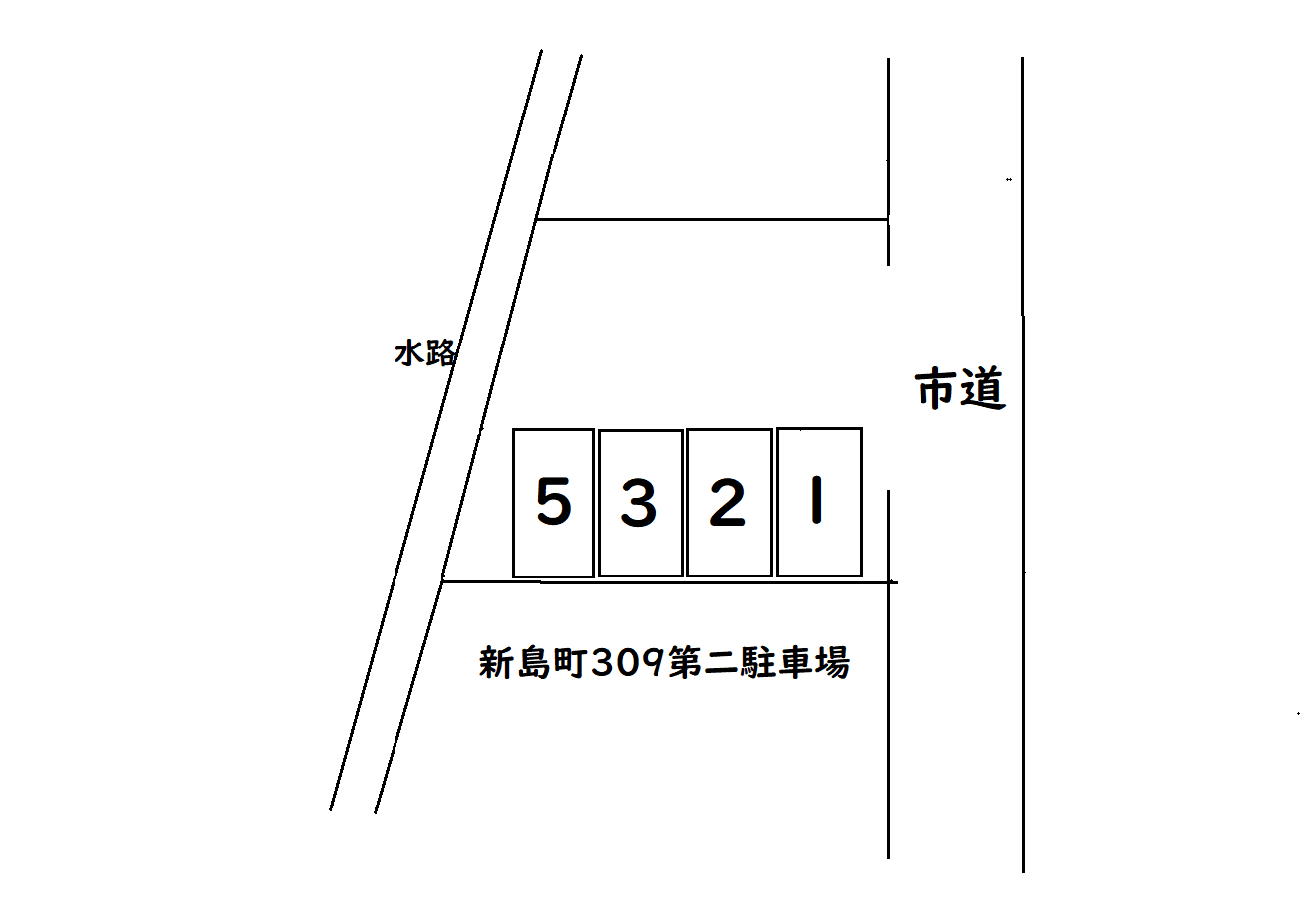 新島町309第二駐車場の駐車配置図