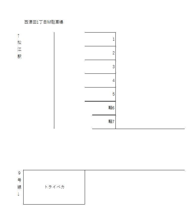 西津田１丁目Ｍ駐車場の駐車配置図