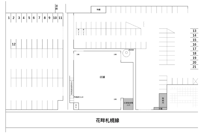 北9東8パーキングの駐車配置図