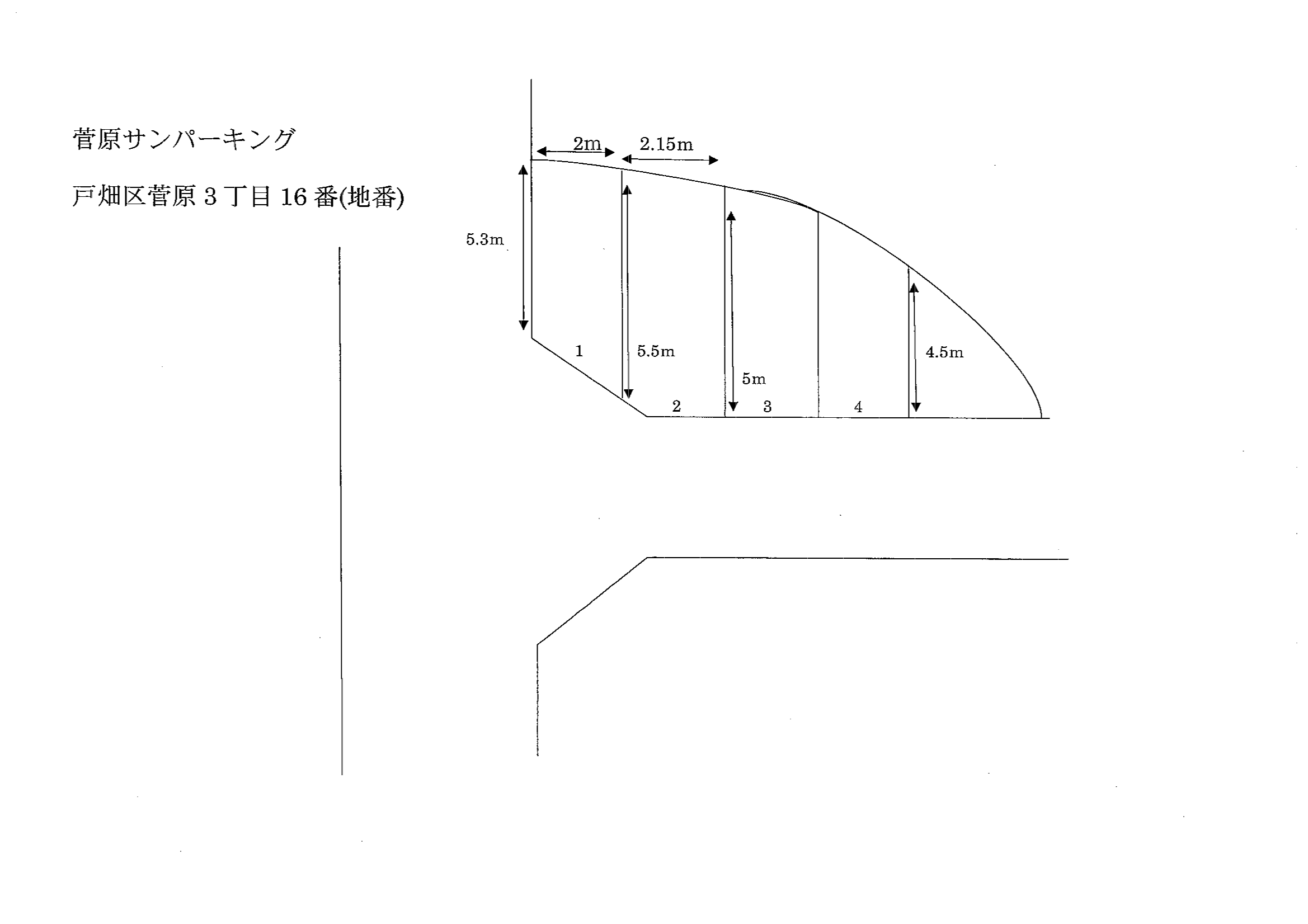 菅原サンパーキングの駐車配置図