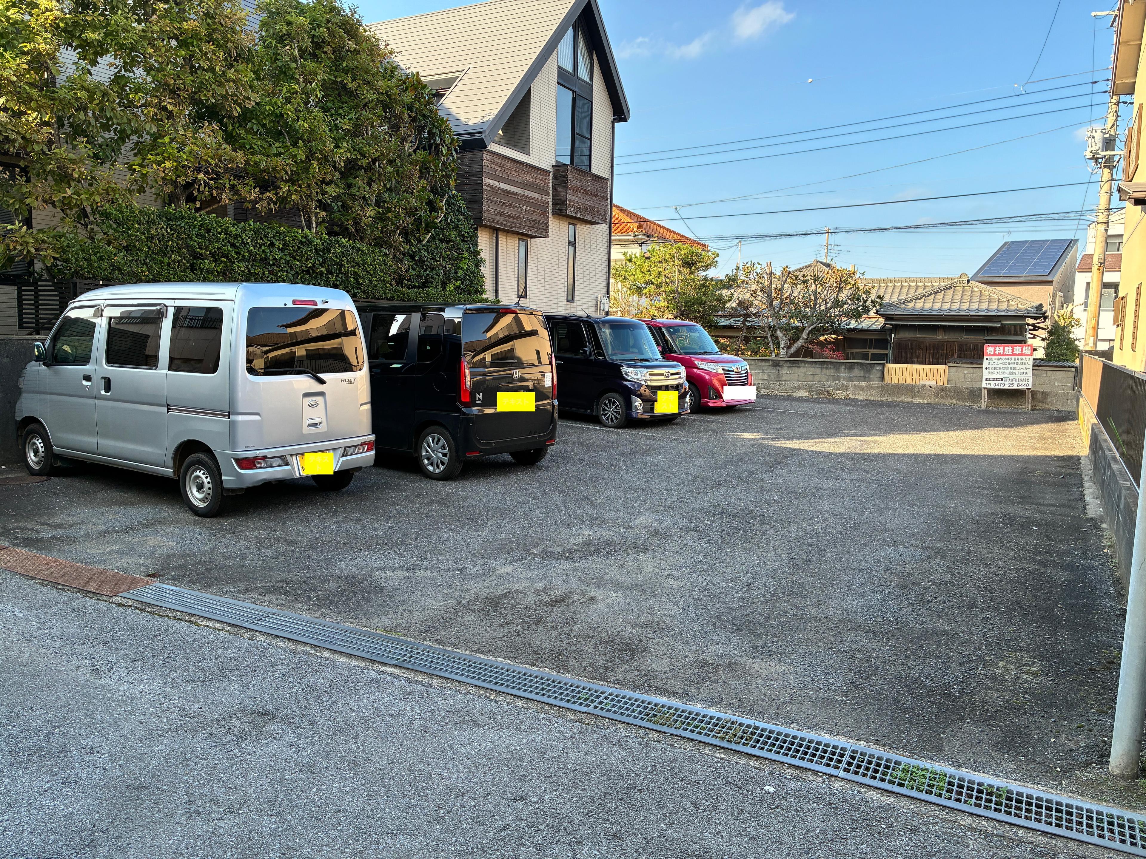 三軒町駐車場の外観・駐車場イメージ1枚目