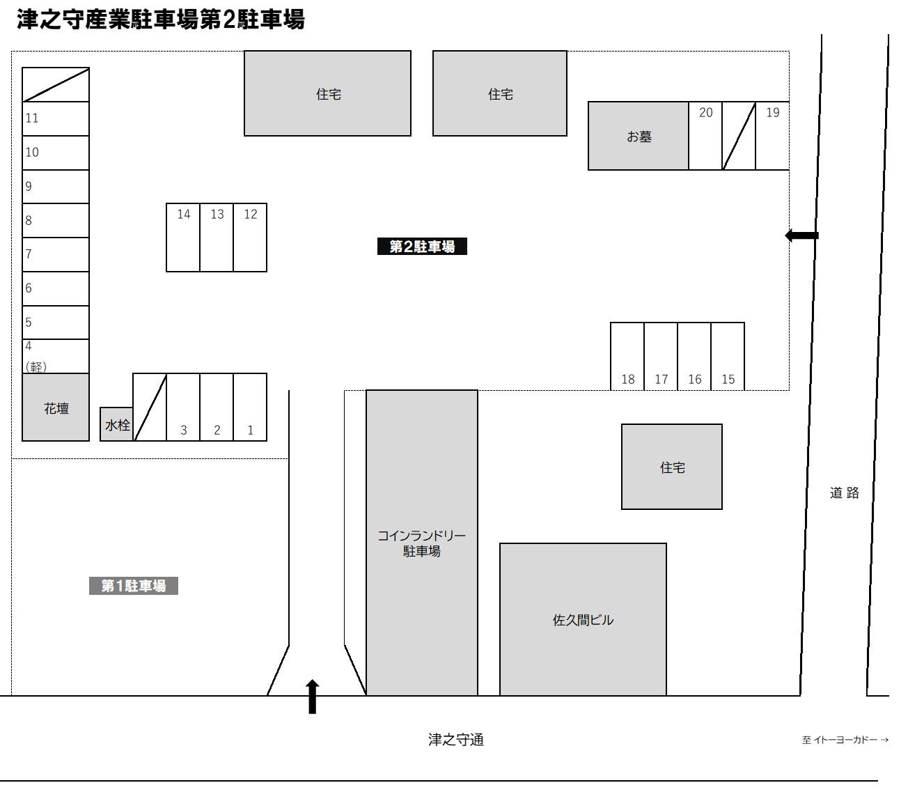 津之守産業第2駐車場の駐車配置図