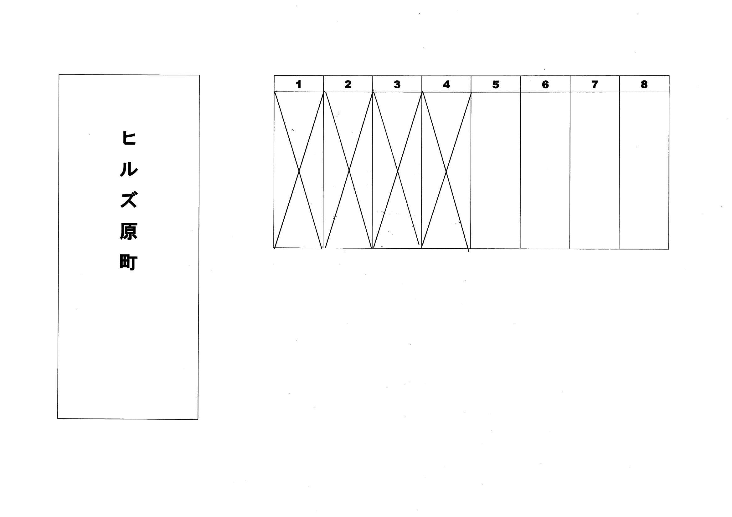 ヒルズ原町駐車場の駐車配置図