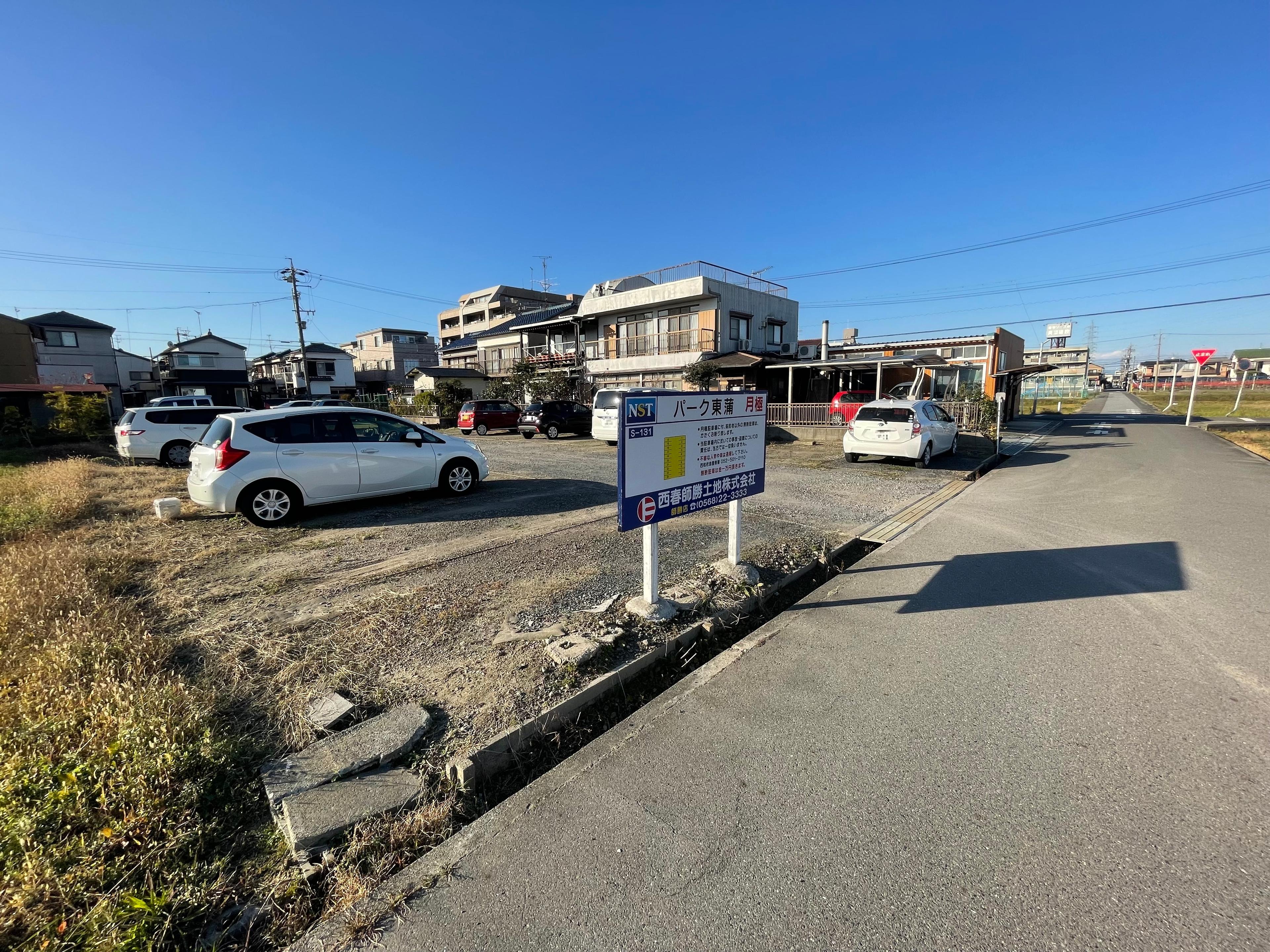 パーク東蒲の外観・駐車場イメージ1枚目