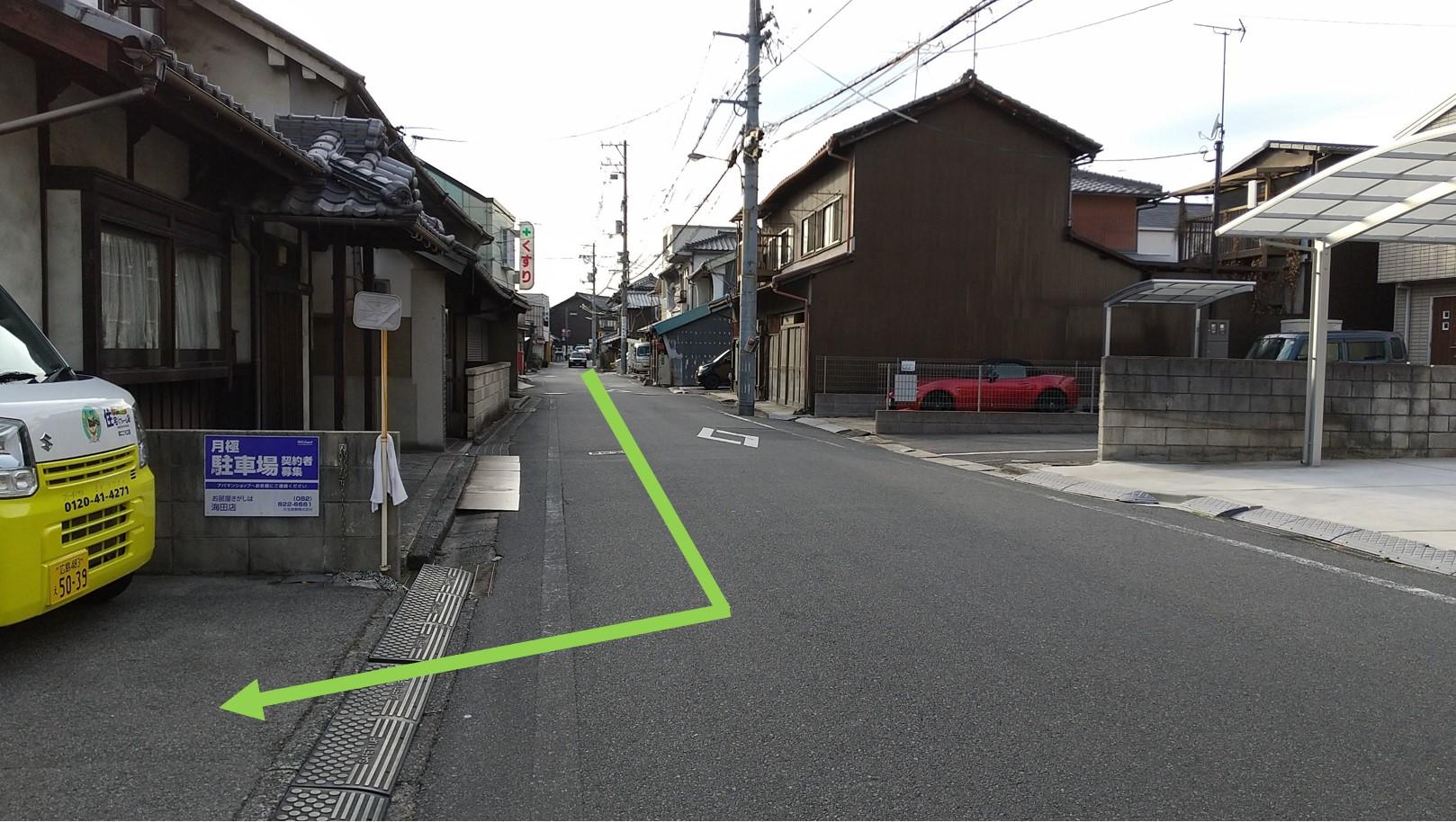 新町ガレージの外観・駐車場イメージ3枚目