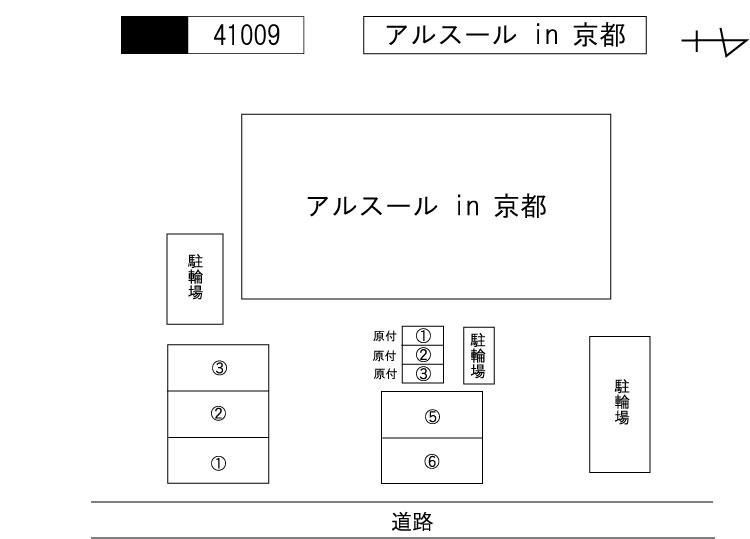 アルスールｉｎ京都の駐車配置図